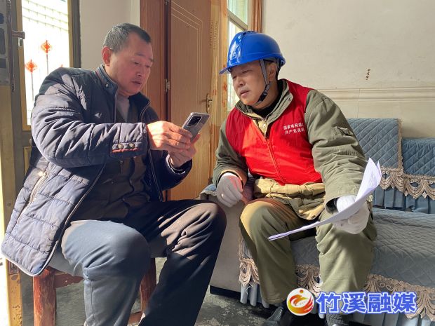 微信图片_20230112152248_proc