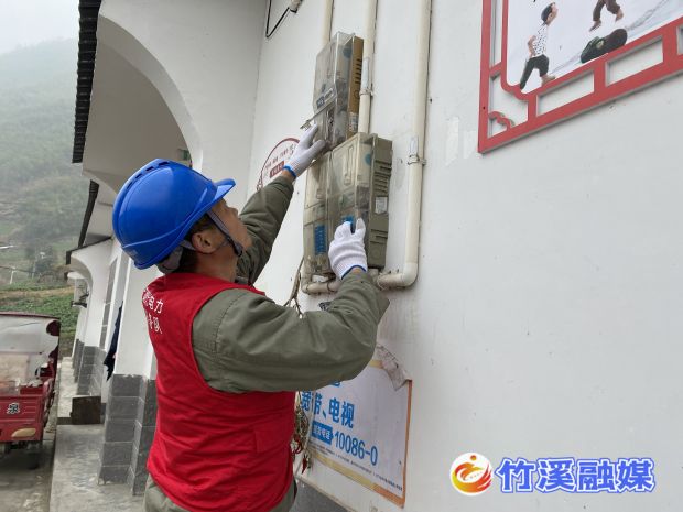 微信图片_20230112152406_proc
