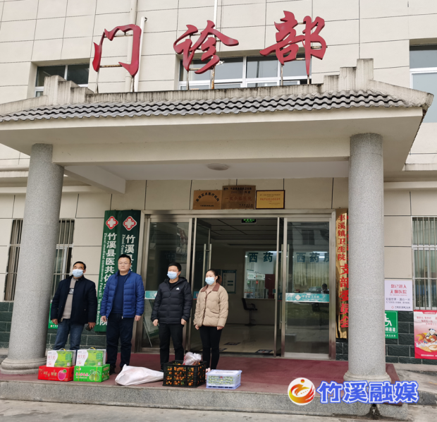 截图20230113154037