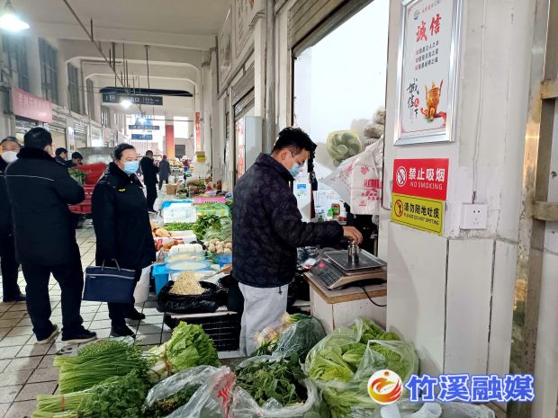 QQ图片20230113172320
