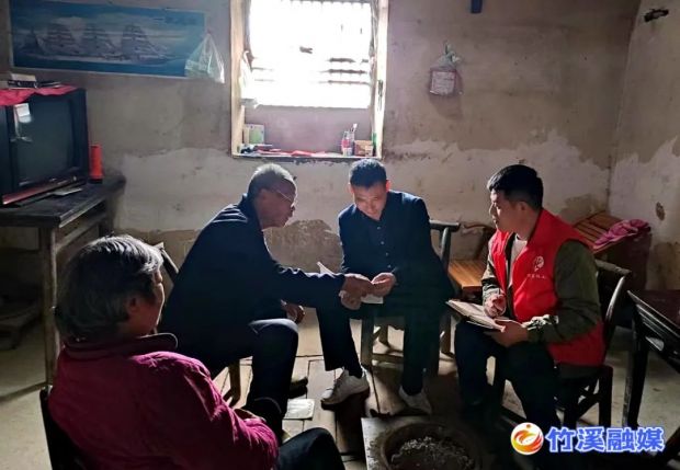 微信图片_20230114094006
