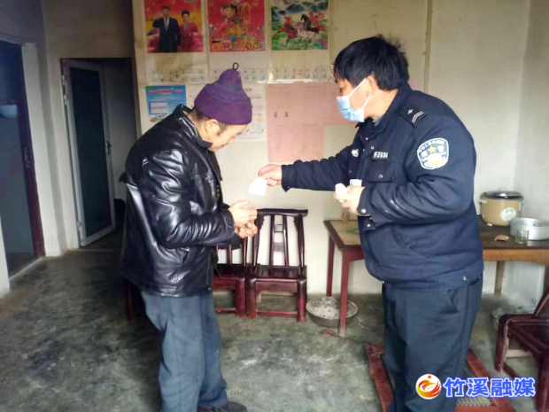 微信图片_20230114094120