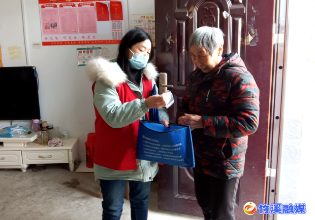 微信图片_20230114094312