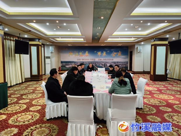 微信图片_20230114110852