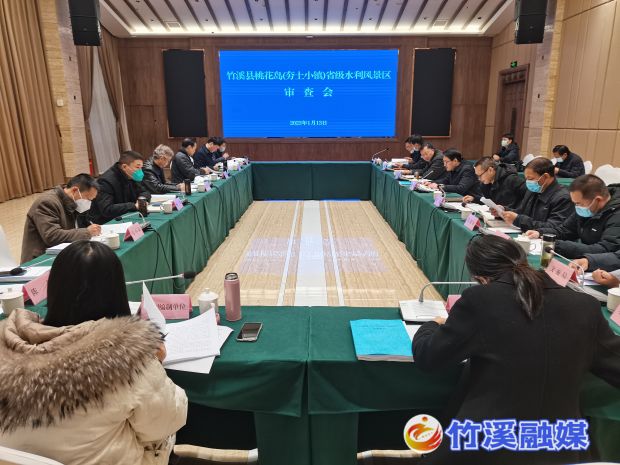 微信图片_20230114111936