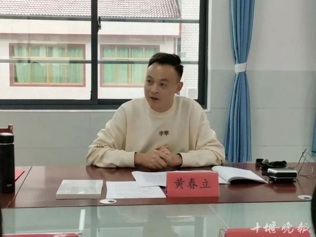 微信图片_20230114144850