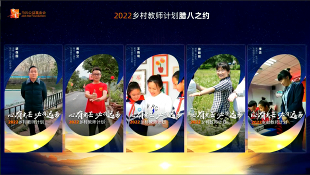 微信图片_20230114144855