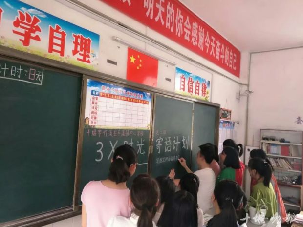 微信图片_20230114144901