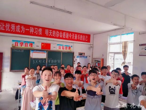 微信图片_20230114144859
