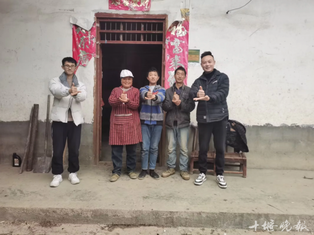 微信图片_20230114144908