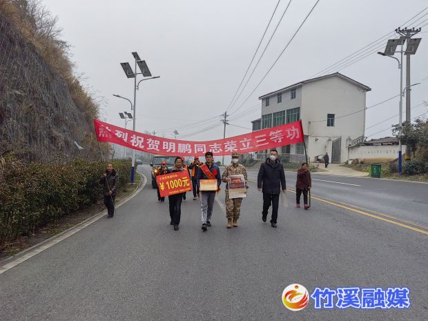 微信图片_20230114152753