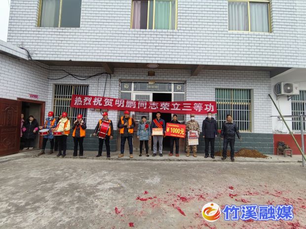 微信图片_20230114152748