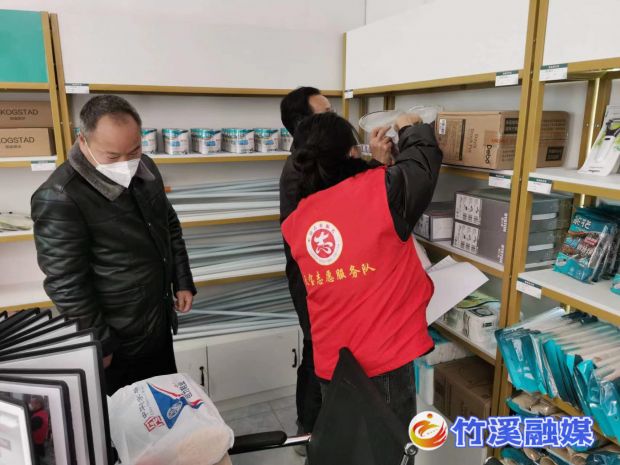 微信图片_20230114160658