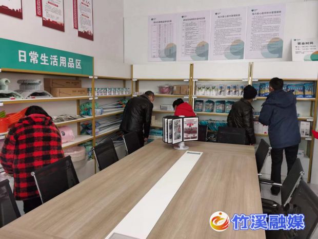 微信图片_20230114160701