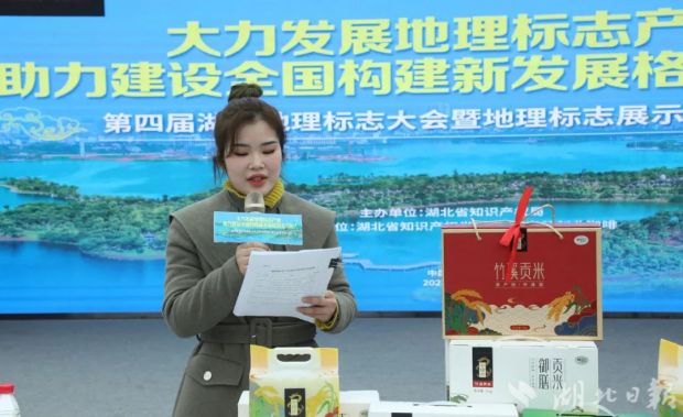 微信图片_20230115103147