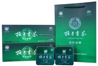 微信图片_20230115103205