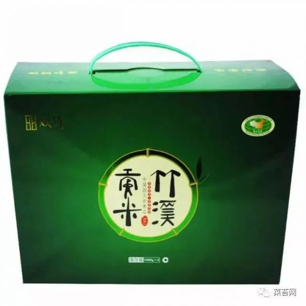 微信图片_20230115103214