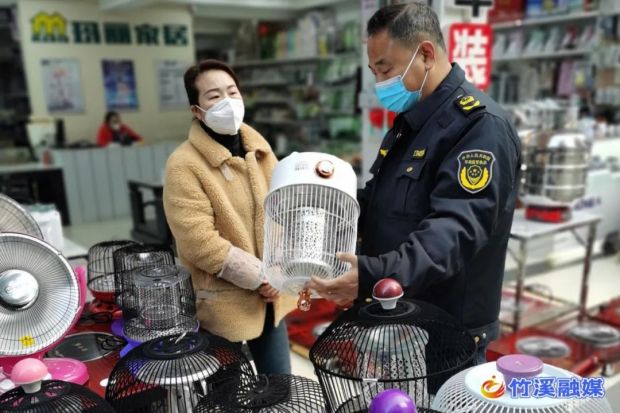 微信图片_20230116102342