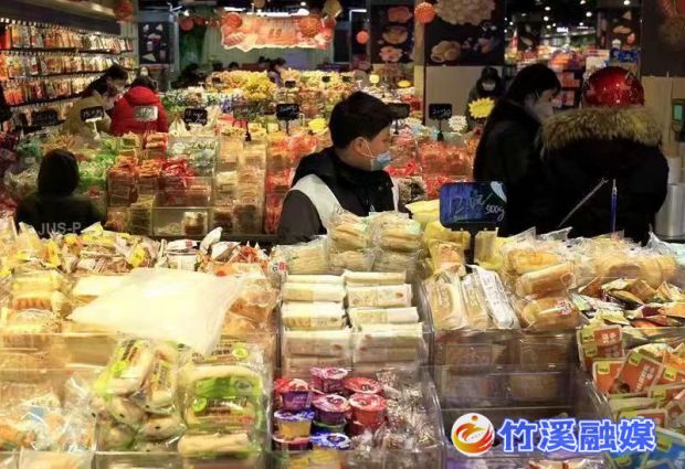 微信图片_20230116103159