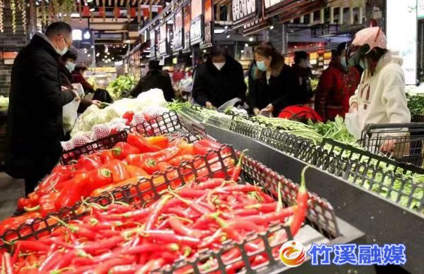 微信图片_20230116103206