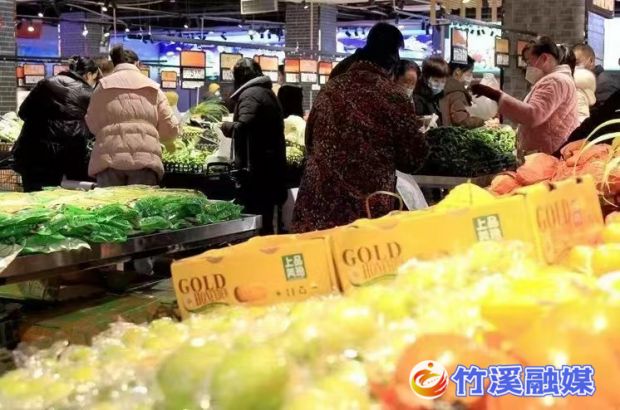 微信图片_20230116103209