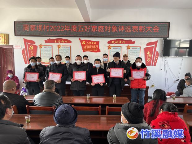 微信图片_20230116104050