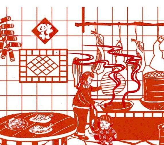 微信图片_20230116104913