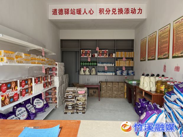 微信图片_20230116104042