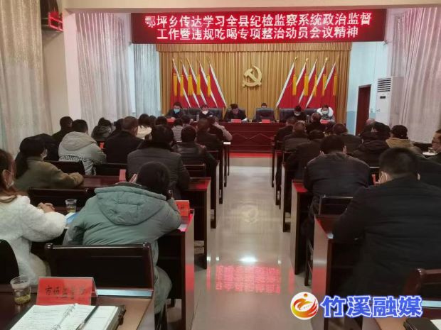 微信图片_20230116105329