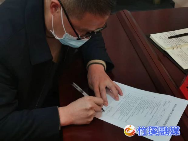 微信图片_20230116105341