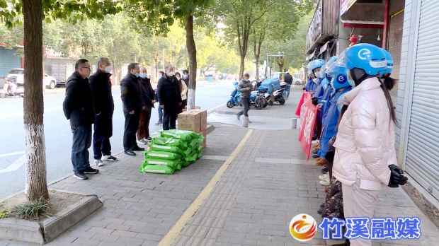 微信图片_20230117104825