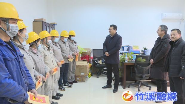 微信图片_20230117105327