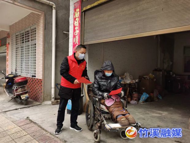 微信图片_20230117111527