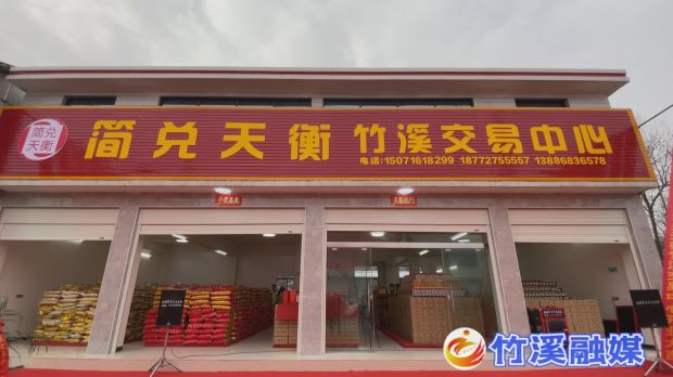 微信图片_20230117151659