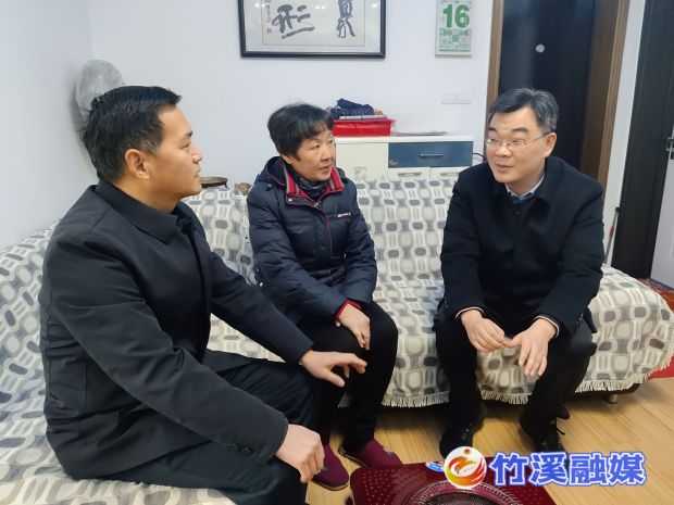 微信图片_20230118111406
