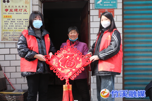 QQ截图20230118091148