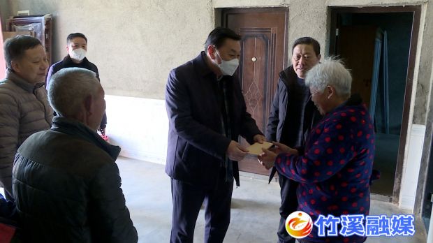 微信图片_20230118172247