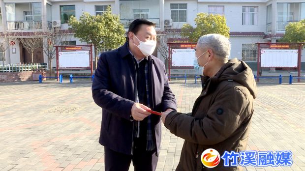微信图片_20230118172253