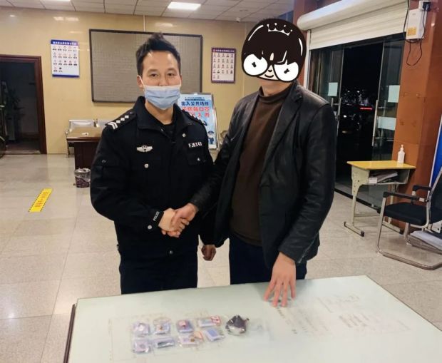 微信图片_20230119145144