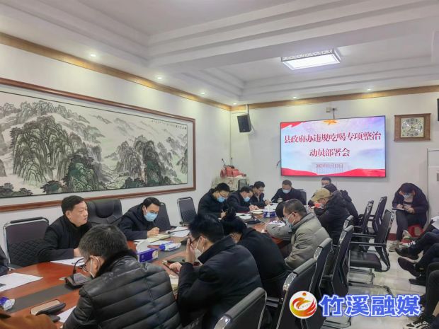 微信图片_20230119152444