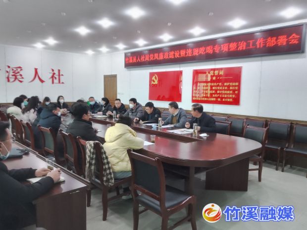 微信图片_20230119155044