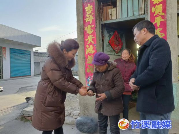 微信图片_20230119160738