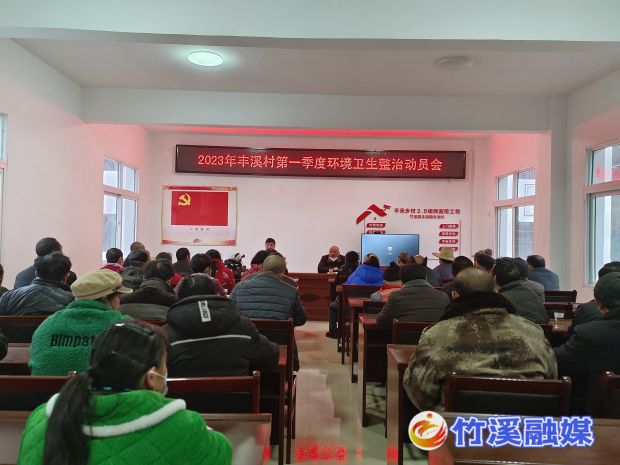 微信图片_20230119165649
