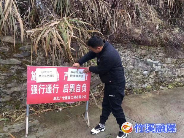 微信图片_20230119170201