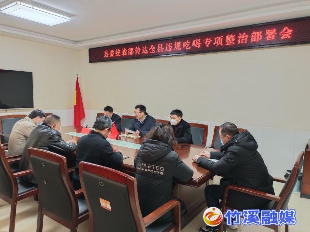 微信图片_20230119215019