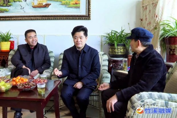 微信图片_20230120103623