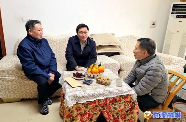 微信图片_20230120103627