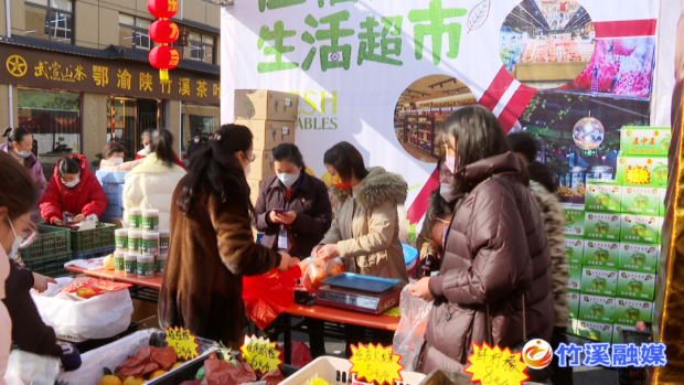 微信图片_20230120104215