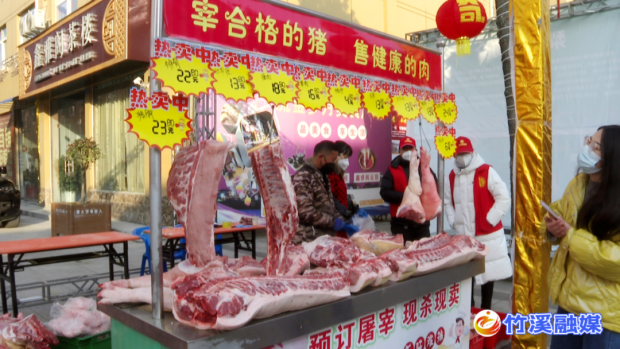 微信图片_20230120104218