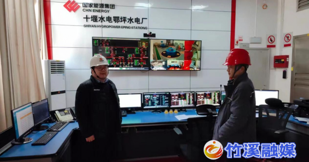 截图20230120152423